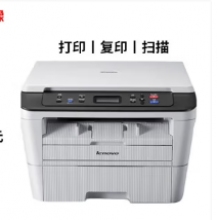 聯(lián)想M7400多功能一體機(jī)