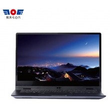 天熠TR4261 飛騰D2000 2.3GHZ/8GB內(nèi)存/256GB SSD/14寸顯示屏