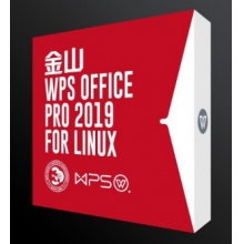 WPS Office流式軟件
