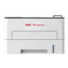 奔圖P3305DN A4黑白激光單功能打印機(jī)