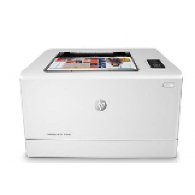 惠普彩色激光打印機154a