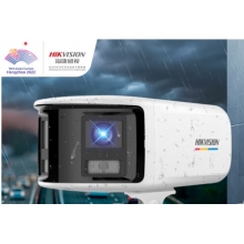 海康臻全彩DS-2CD3T67WDP2V2-L(2.8mm)H 265 600萬(wàn)廣角 POE攝像機(jī)