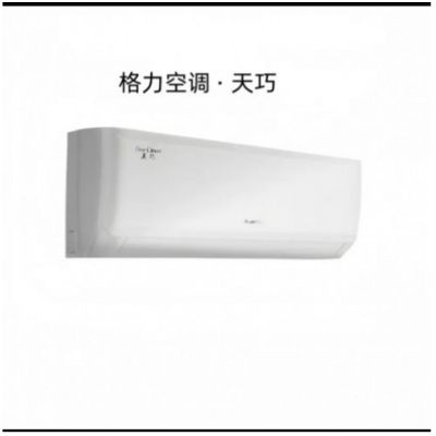 KFR-35GW/(35531)FNhAa-B3