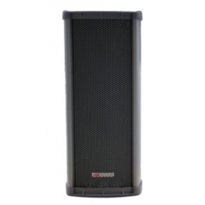 海康揚(yáng)聲器DS-2FH2021C-OW/D